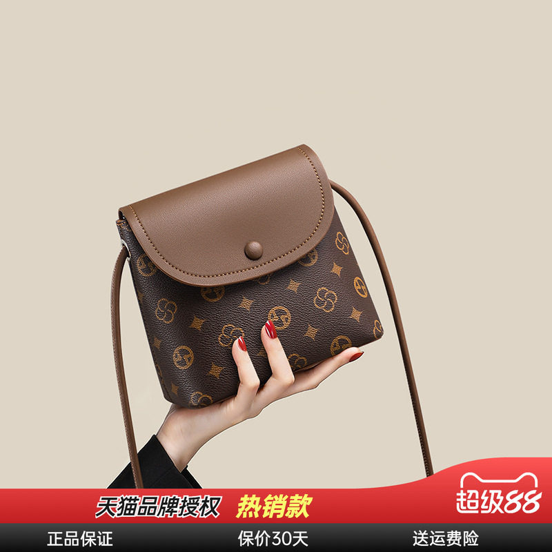 小包水桶包Viney斜挎包