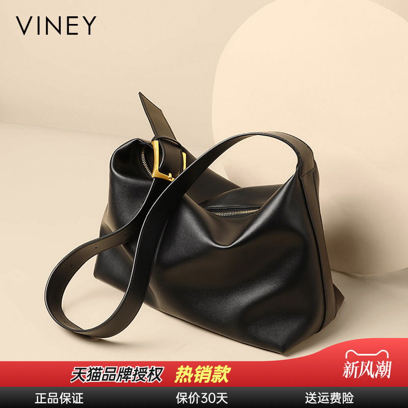 托特女包Viney斜挎包通勤
