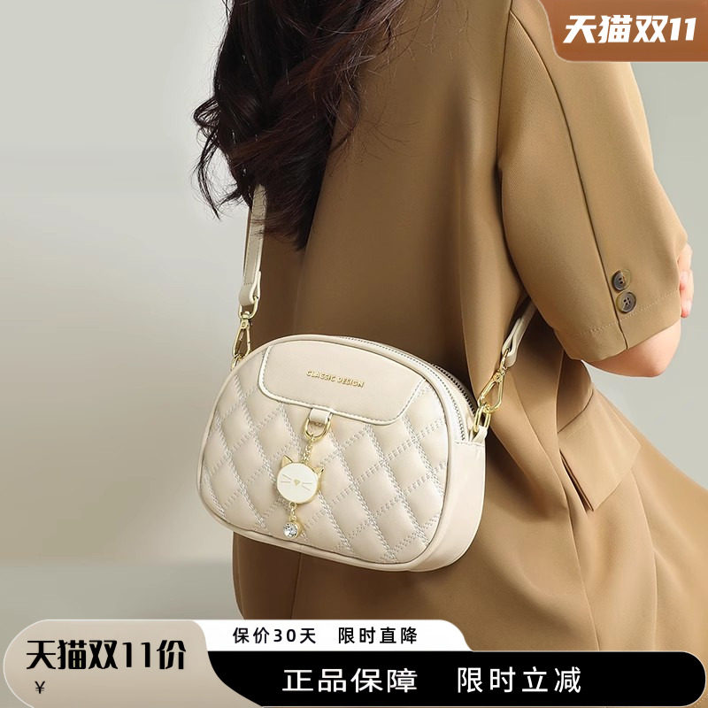 Viney包包2025新款真皮斜挎包女包小香风链条菱格百搭单肩小圆包