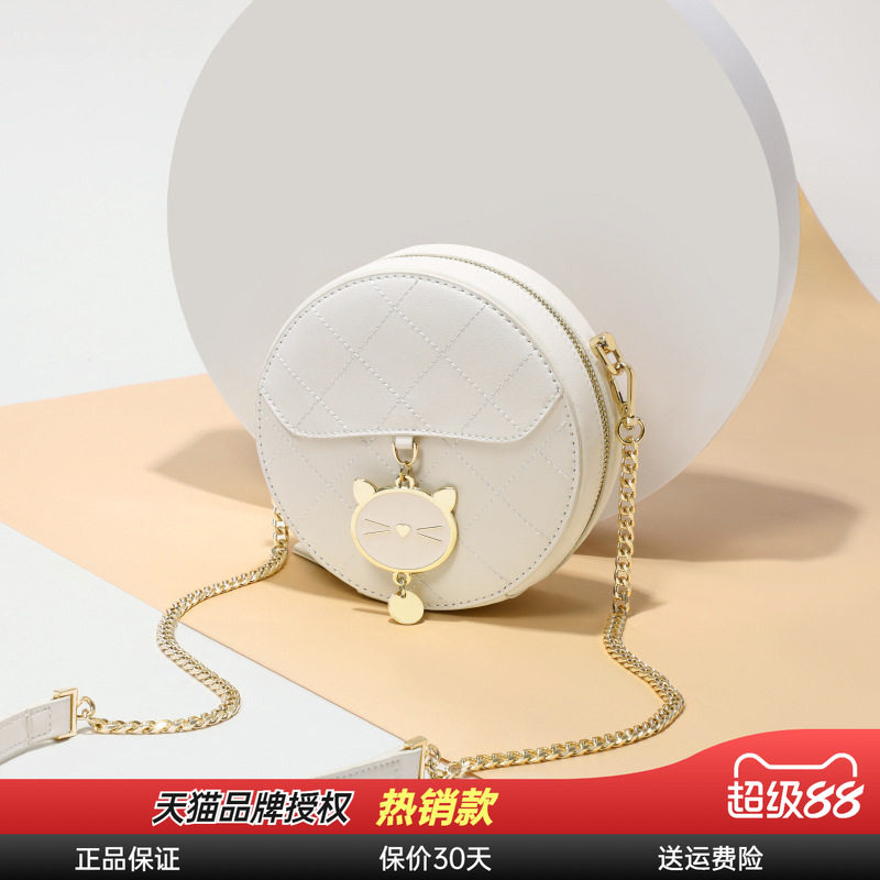真皮小圆包高级感链条斜挎包新款