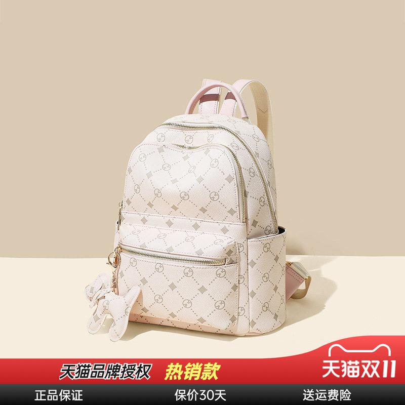 大学生通勤书包旅游高级感双肩包