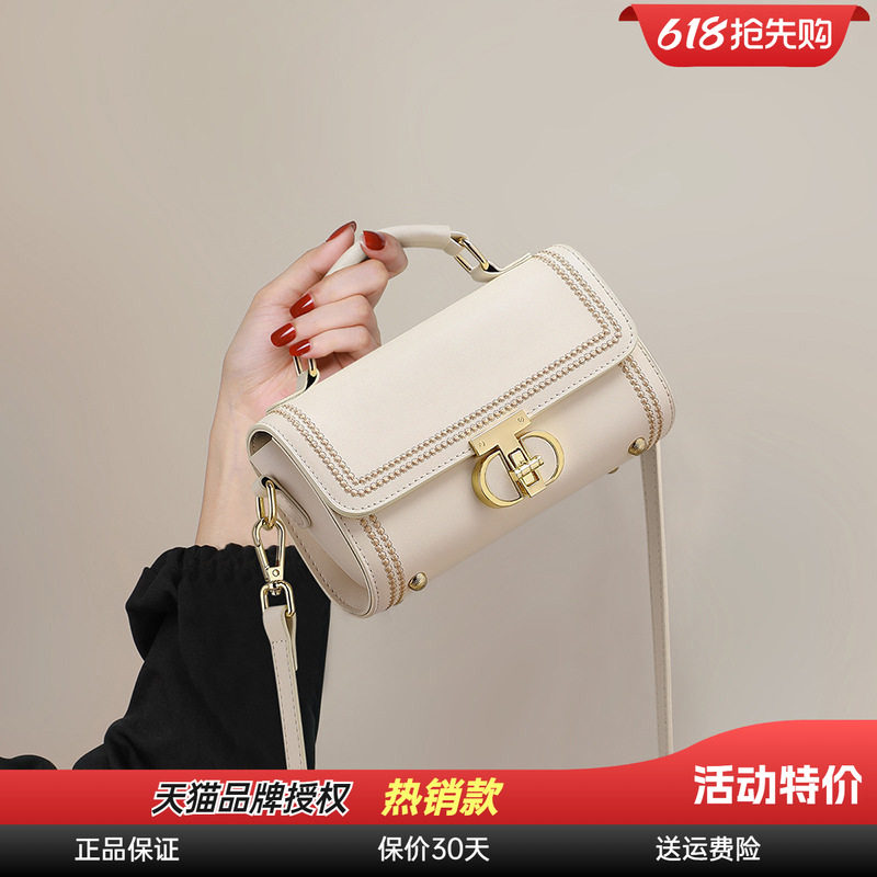 Viney包包女式2026新款斜挎包春夏手提包小包高级感真皮单肩女包