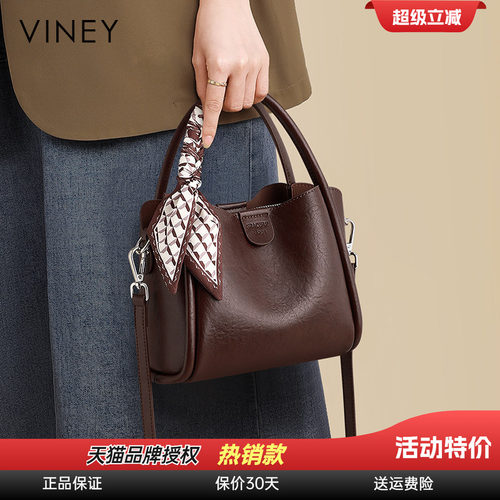 Viney水桶包包高级感手提斜挎包