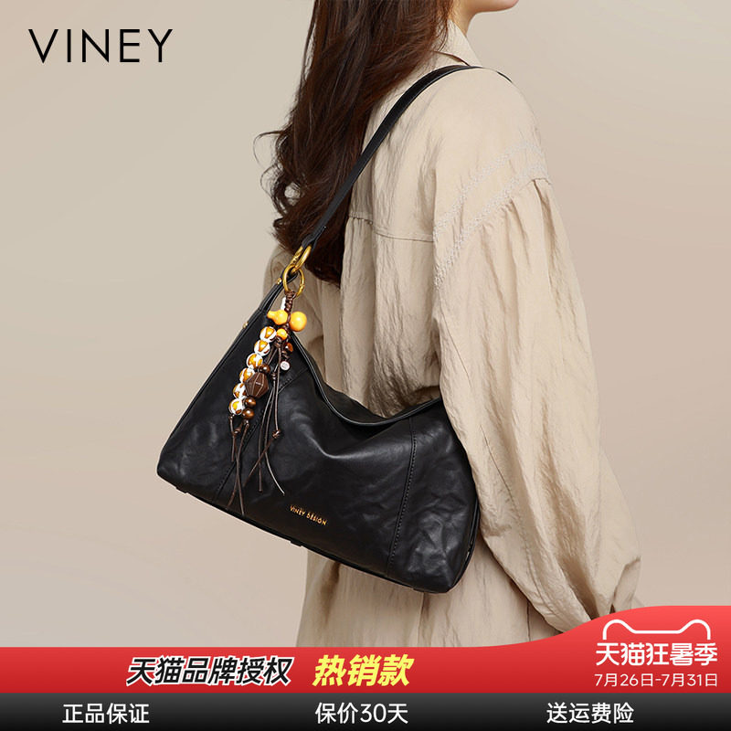 Viney大容量通勤hobo腋下包