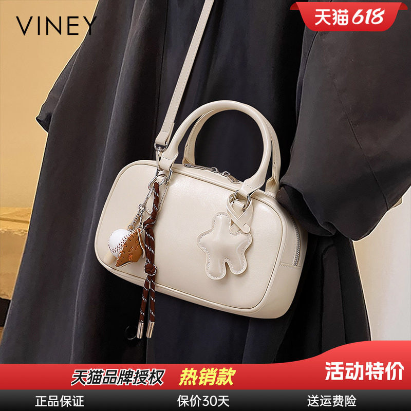 Viney包包2026新款春夏女包手提保龄球包高级感小众波士顿枕头包