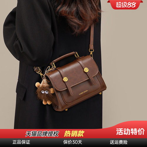 斜挎包viney剑桥包真皮手提