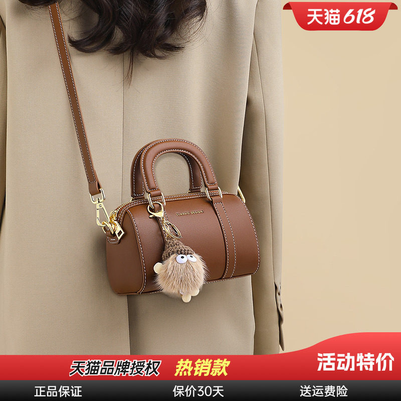 Viney包2026新款夏季枕头包真皮斜挎手提迷你单肩保龄球波士顿包