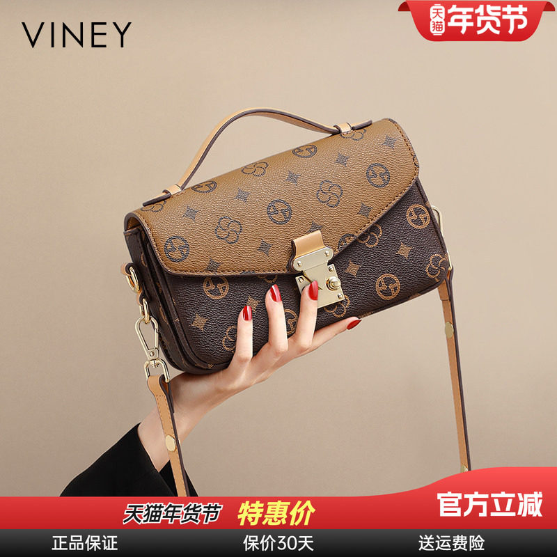 Viney包包2026新款女包冬季斜挎包小包链条手提高级感轻奢小方包