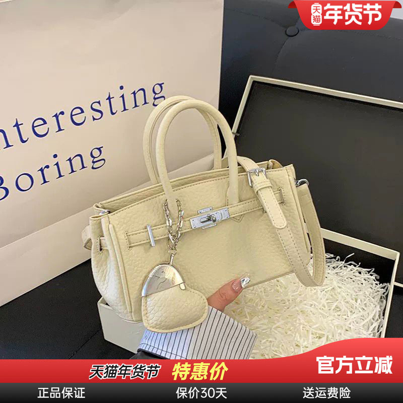 Viney手提包包2026新款真皮冬季女包斜挎包高级感轻奢单肩铂金包