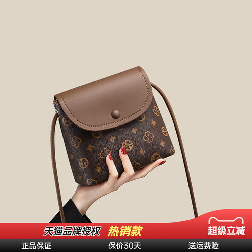 小包水桶包Viney斜挎包