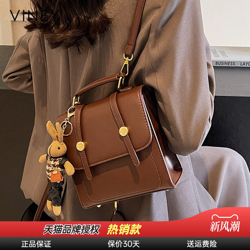 Viney背包双肩包女2024