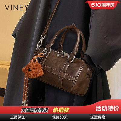 Viney复古波士顿斜挎枕头手提包
