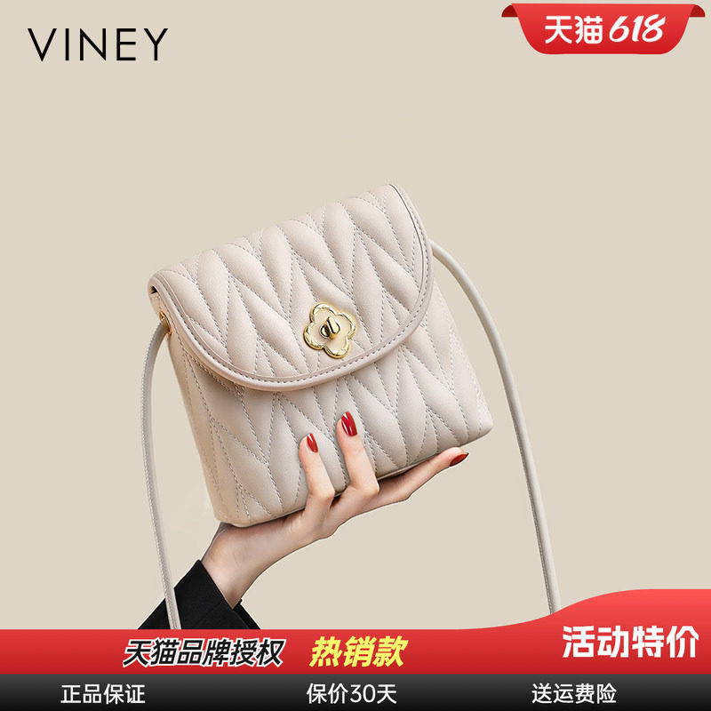 Viney水桶包包女式2024