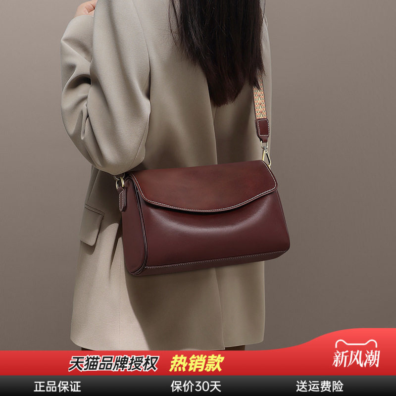 大容量斜挎包Viney托特包