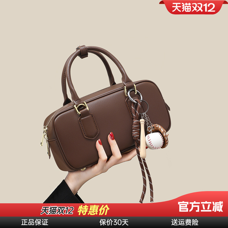 真皮波士顿枕头包手提包