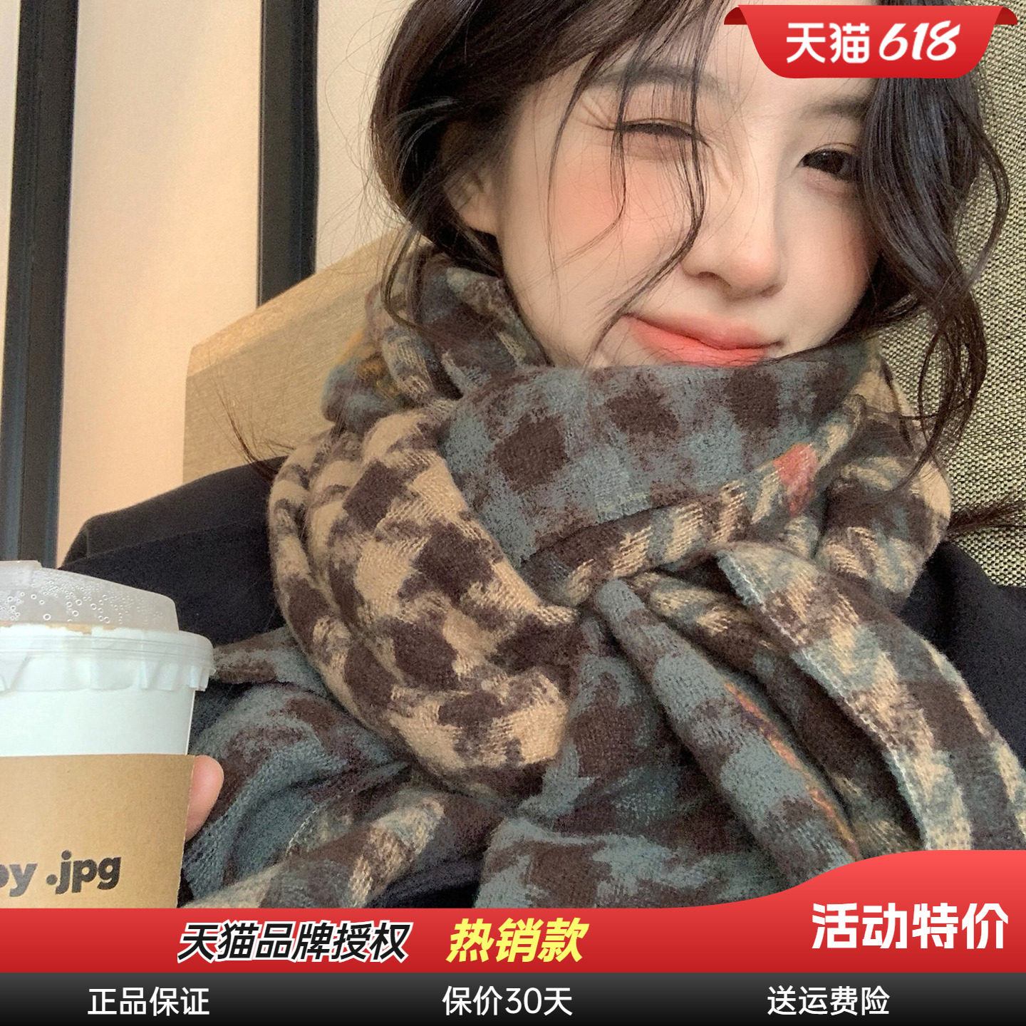 viney围巾围脖礼物百搭女冬季无