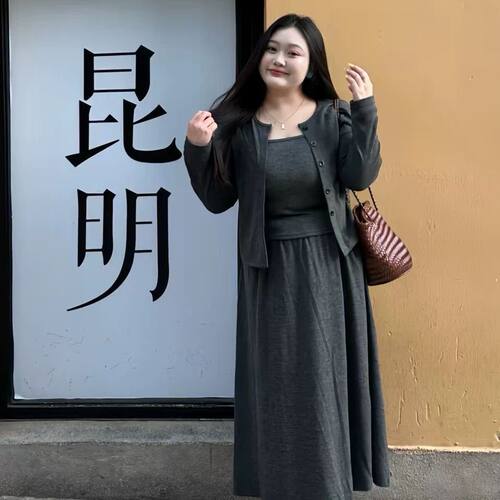韩系大码300斤气质开衫吊带半身裙三件套女春秋胖MM遮肉显瘦套装