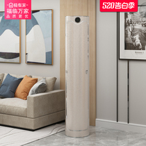 Intelligent sterilization and disinfection creative 360 degree rotating shoe cabinet shoe frame round cylinder household door storage large capacity