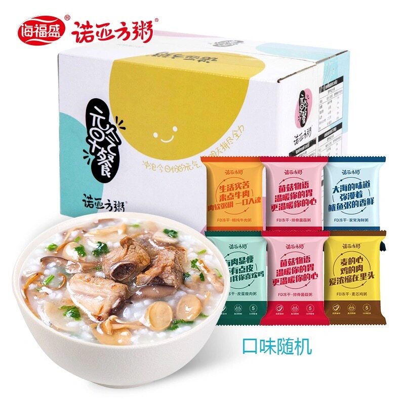 海福盛速食粥诺亚方粥6袋/12袋