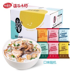 海福盛速食粥诺亚方粥6袋/12袋