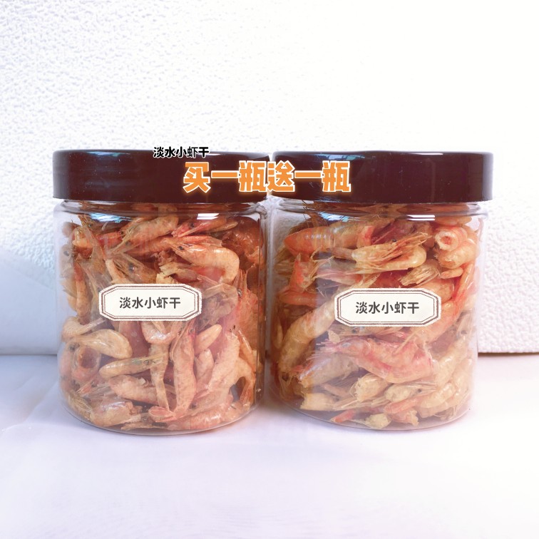 包邮仓鼠零食淡水小虾干熊熊主粮虾干高蛋白补钙侏儒花枝鼠乌龟粮