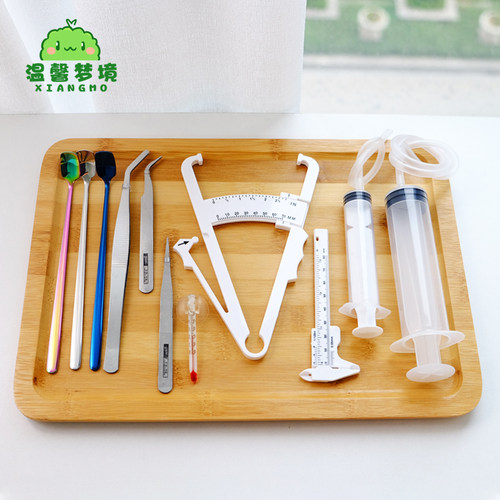 海藻球工具镊子换水器温度计