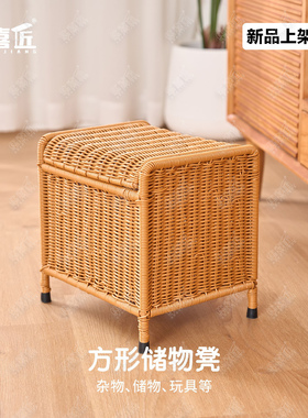 LX318小号方形多功能收纳凳家用玩具杂物收纳凳小桌子玄关换鞋凳