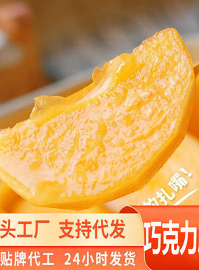 源头一件代发巧克力脆柿子新鲜水果云南太秋应当季脆甜硬红火晶