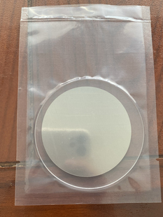 科研高纯铂靶材Pt靶材贵金属铂实验室科研专用可定制顺丰包邮