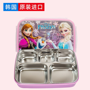 韩国进口小学生饭盒专用小容量五格便当盒304不锈钢一年接午餐盒