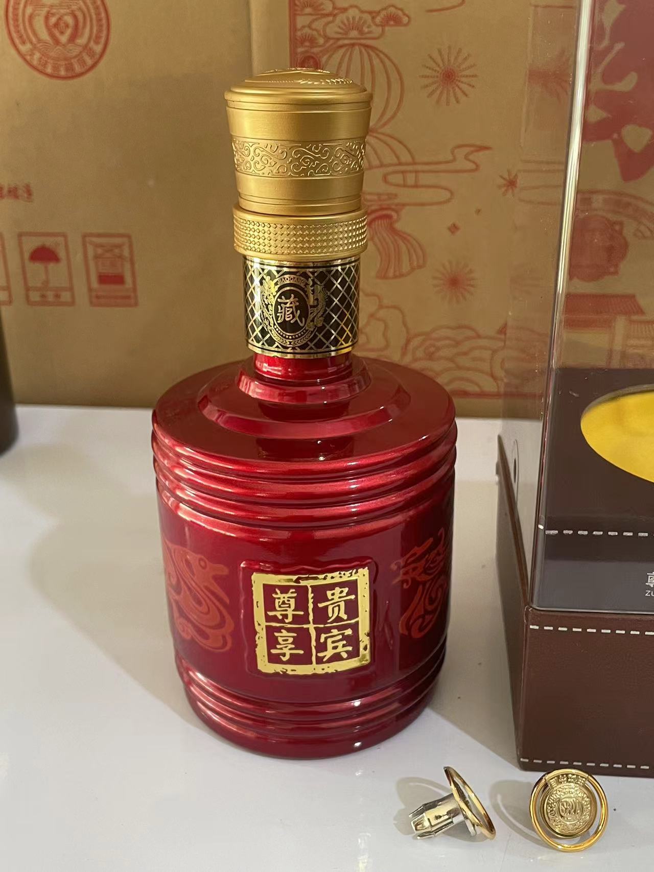 包装盒通用五粮原浆空酒瓶玻璃品鉴红色喜酒盒酒瓶加包装盒玻璃