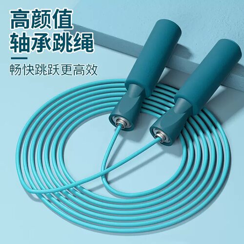 趣味跳绳成人健身运动