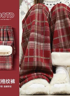 女童加绒毛呢裤子秋冬季洋气儿童装女大童新年红色格子休闲阔腿裤