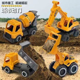 大号工程车套装 益智儿童玩具滑行挖掘机男孩6汽车1一3岁5生日礼物