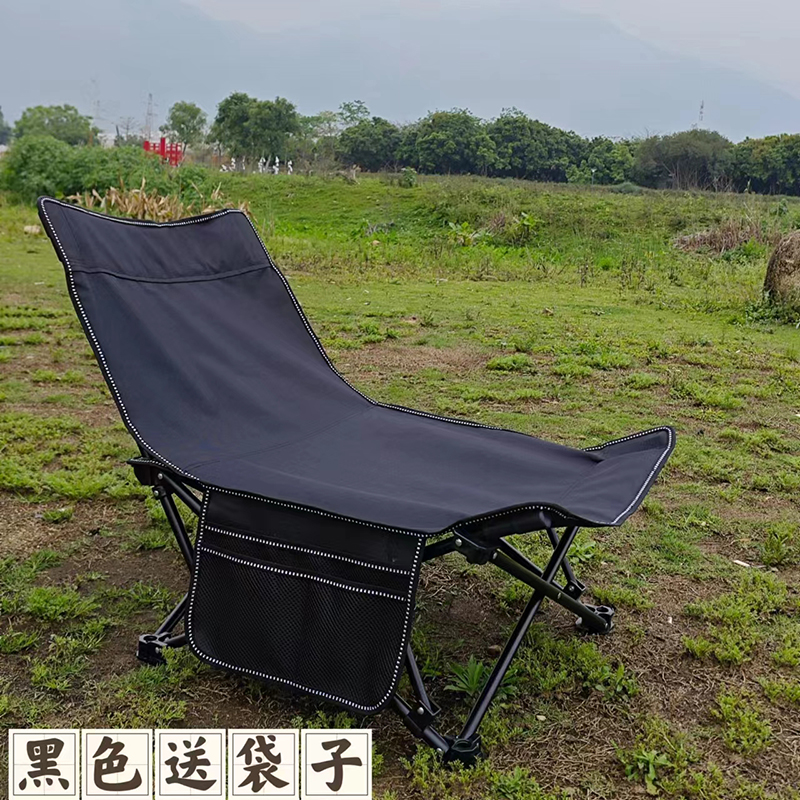 户外折叠躺椅可坐露营野餐自驾游公园野外办公室便携式午休午睡i.