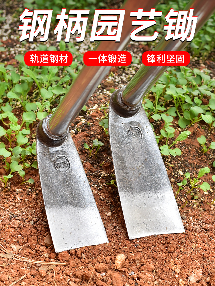 精选轨道钢材质一体成型