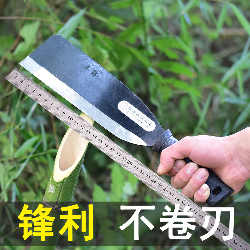 锰钢劈柴砍树刀竹刀砍材刀蔑竹刀户外镰刀割草刀开路刀农用砍柴刀