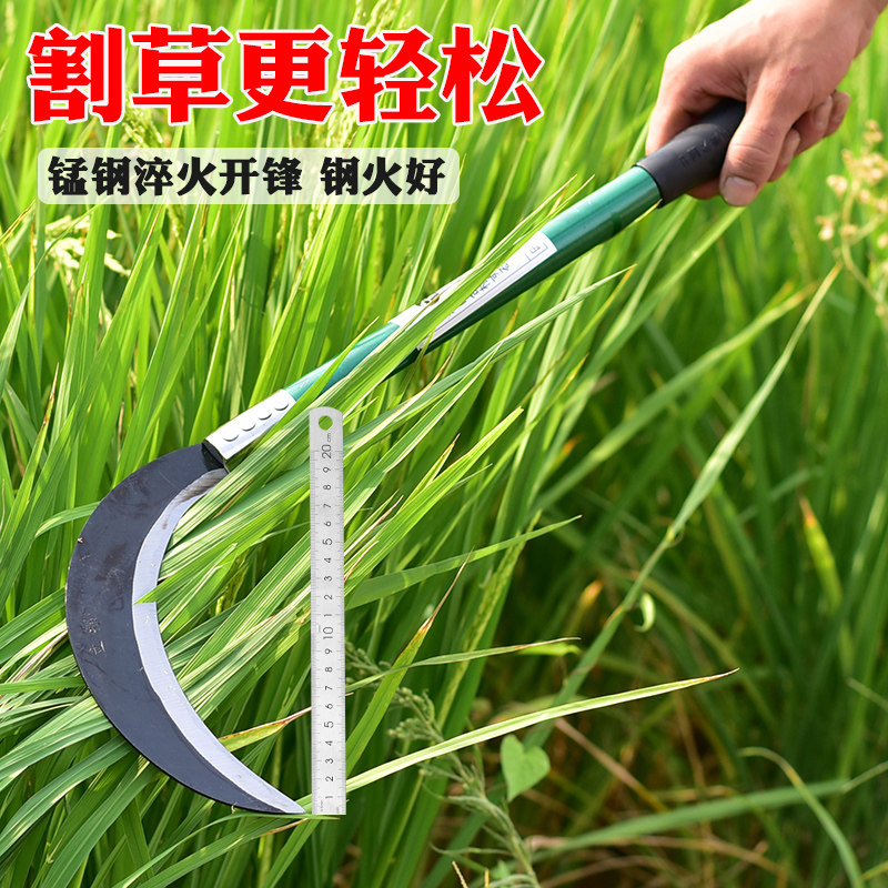 加厚全钢长柄垂钓链刀农用图片