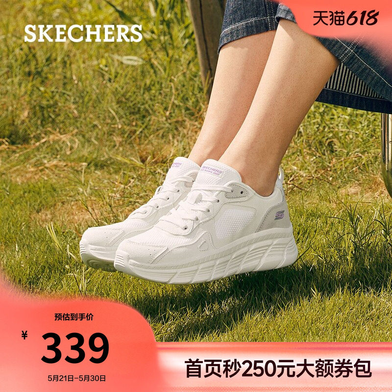 斯凯奇夏季女鞋小白鞋耐磨回弹休闲运动鞋厚底增高百搭慢跑鞋时尚