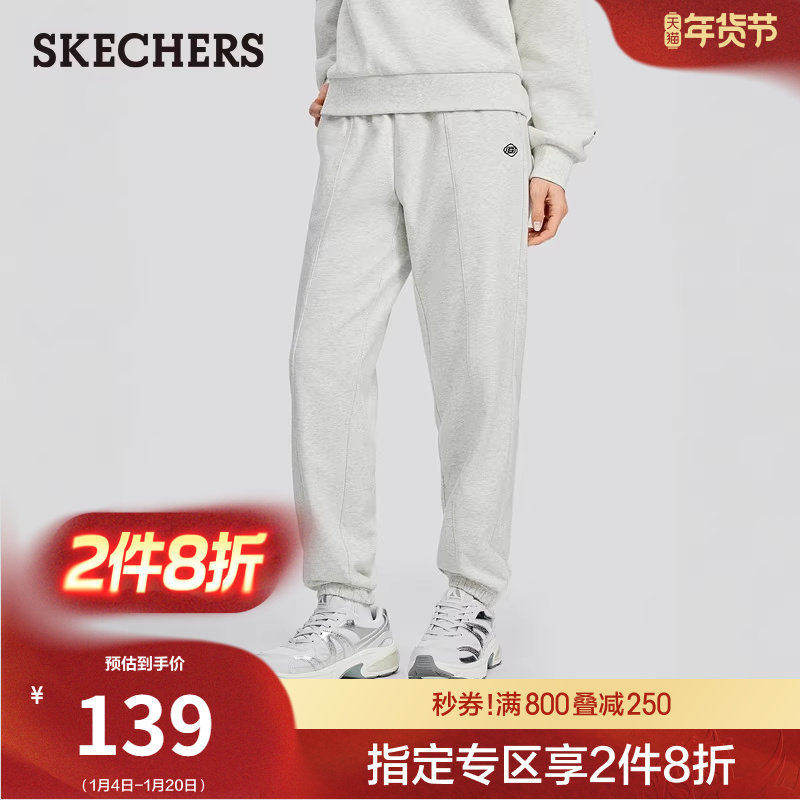 斯凯奇春季女款针织长裤休闲裤显瘦高腰阔腿裤轻质柔软高弹运动裤