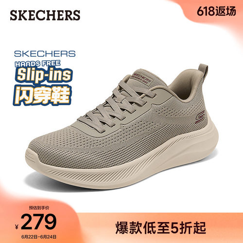 EVA大底，轻质缓震，经典低帮设计