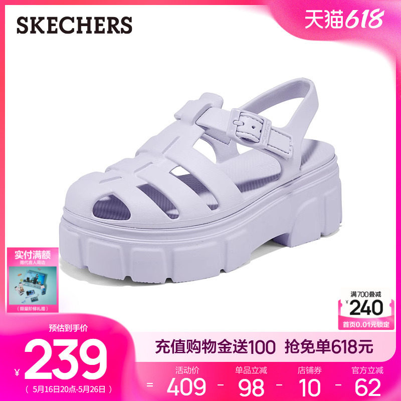 斯凯奇包头凉鞋2025新款夏季女厚底增高罗马猪笼鞋时尚休闲鞋