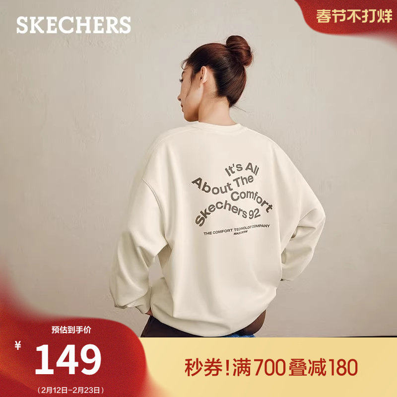 斯凯奇春季时尚男女同款宽松舒适柔软柔软保暖卫衣运动休闲套头衫