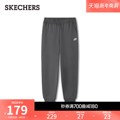 斯凯奇2025秋冬款女裤针织长裤休闲裤运动裤舒适弹力裤束脚裤卫裤