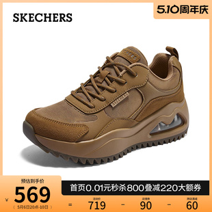 厚底缓震气垫鞋 抓地耐磨运动鞋 山系户外鞋 Skechers斯凯奇春夏女鞋