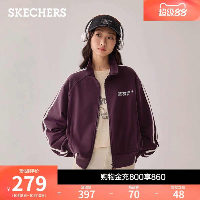 采用毛圈布面料，柔软舒适，宽松版型设计