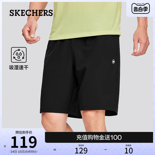 男子吸湿速干科技短裤 运动休闲裤 新款 Skechers斯凯奇2024年夏季