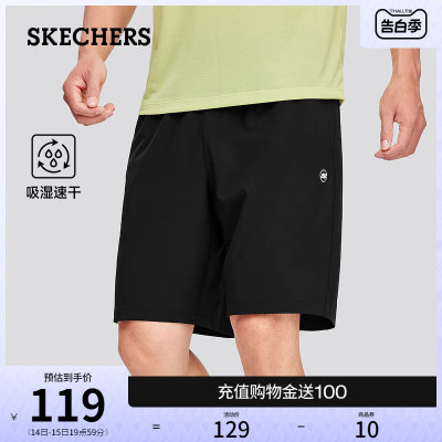 Skechers斯凯奇2024年夏季新款男子吸湿速干科技短裤运动休闲裤