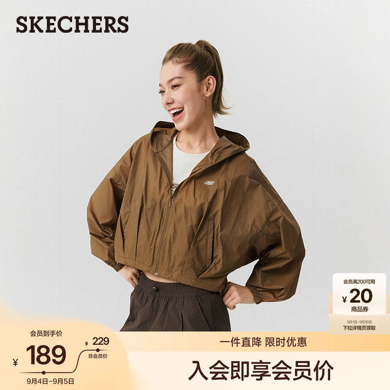 斯凯奇凉感防泼水短款连帽外套女图片
