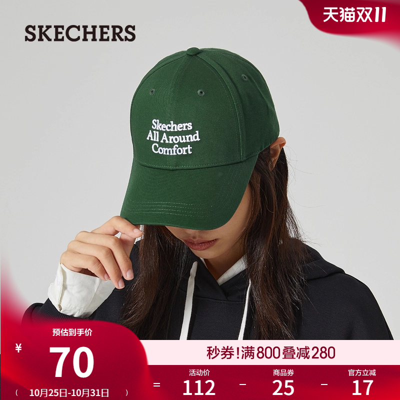 Skechers/斯凯奇运动休闲棒球帽